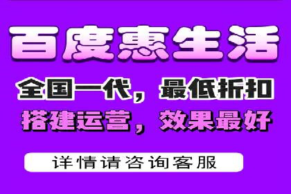 社交平台信息流广告如何提高用户参与度——以某品牌活动为例