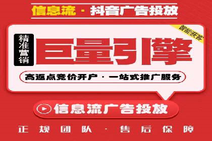 揭秘：SEM推广代运营成功秘诀