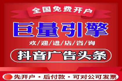 sem竞价代运营助力品牌快速成长的五个案例